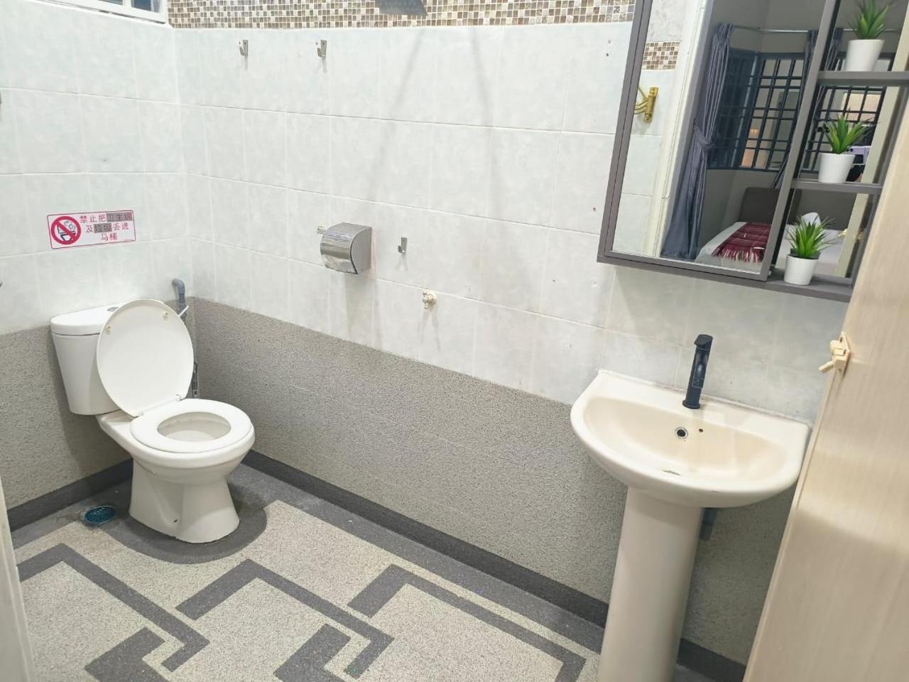 Taiping Vacation Home Екстериор снимка